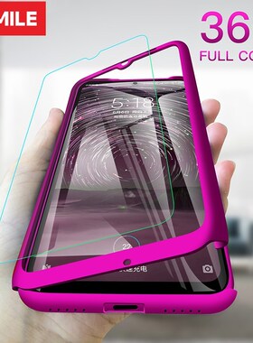 360 Full Cover Protective Case For Samsung Galaxy S20FE S20