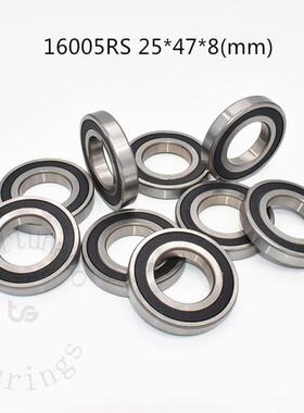 1pcs 16005RS 25*47*8(mm) free shipping chrome steel rubber