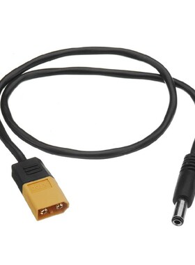 BENGU 1PC XT60 Male Bullet Connector To Male DC DC5525 Powe