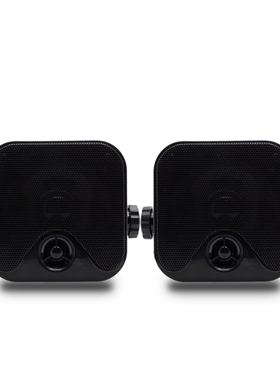 100W 4 Inch Waterproof Boat Marine Box Outdoor Speakers Heav