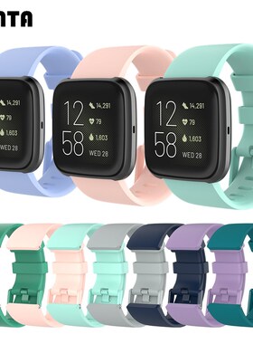 Sports Band Strap For Fitbit Versa 2 Bracelet Silicone Watch