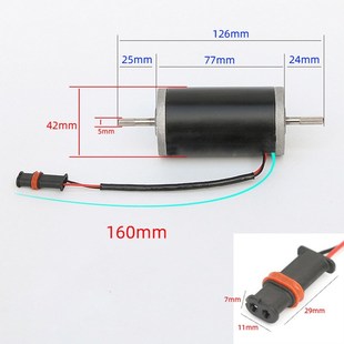 12V Parking Heater Motor Air Diesel 252113992000 Parts Repl