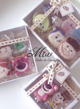 Icing biscuit box gift box birthday box Christmas net red gi