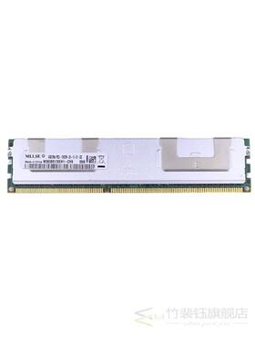 Computer Server RAM With heat sink DDR3 ECC REG 4G 8GB 16GB