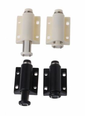 2Pcs/Set Cabinet Catches Invisibility Push To Open Magnetic