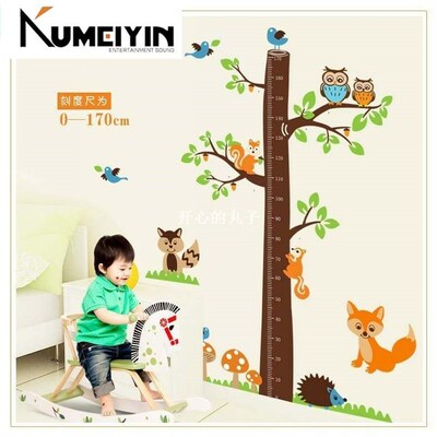 New nursery vinyls Forest Animals Height Chart Decal ki