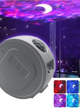 Star NiGht LiGht Projector Starry Sky MooN Projector GaLaxy