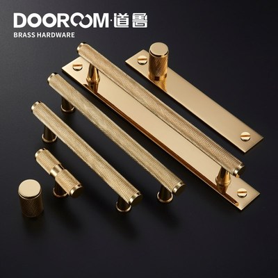 Dooroom Brass Furniture Handles Knurling Gold Black Modern