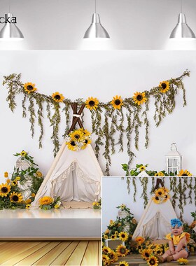 Sunflowers Newborn Bee Birthday Background Camping Tent Gre