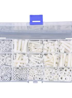 420Pcs/Set M2 M2.5 M3 M4 M5 M6 Nylon Screw Nut Plastic Washe