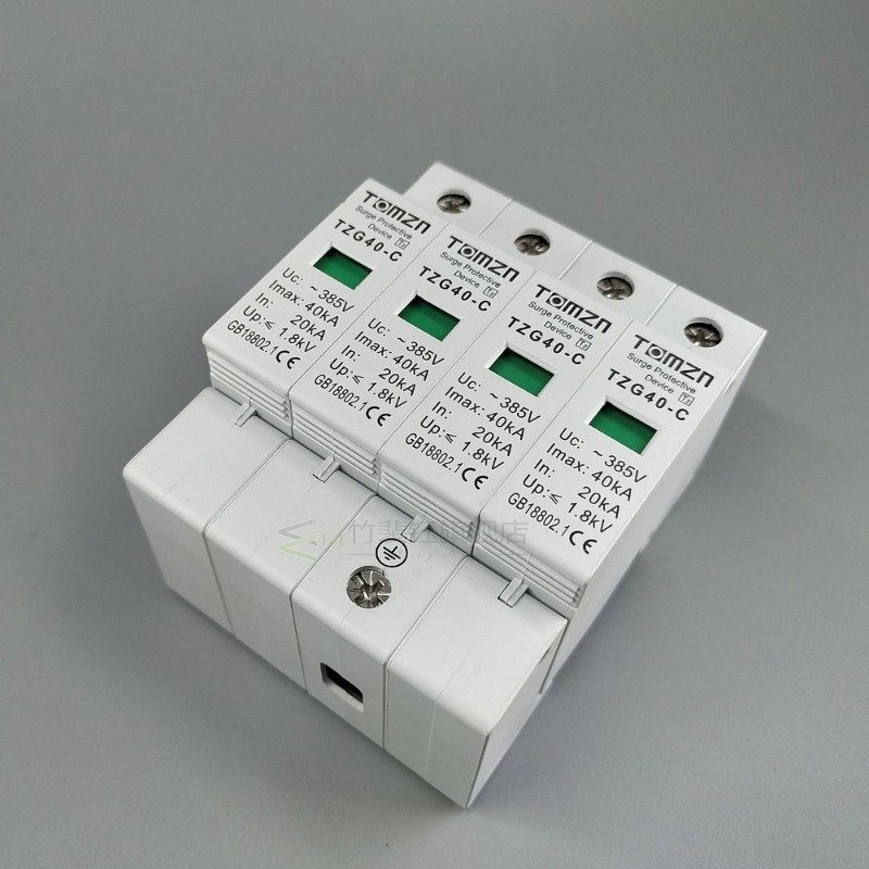 AC SPD 3P+N 20KA~40KA C ~385V  House Surge Protector protect