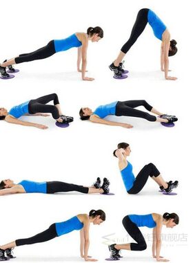 2 x Gliding Discs Disc Core Sliders Dual Sided Fitness Home