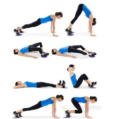 2 x Gliding Discs Disc Core Sliders Dual Sided Fitness Home