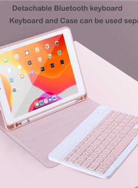 Case for IPad 9.7 2017 2018 5th 6th Keyboard Case with Penc