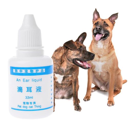 Pet Cat Ear Drops Dog Ear Inflammation Anti dog Ear Mite Me