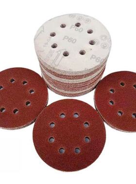 20Pcs 5inch 125mm Round Sandpaper 8 Hole Self-adhesive Sandi