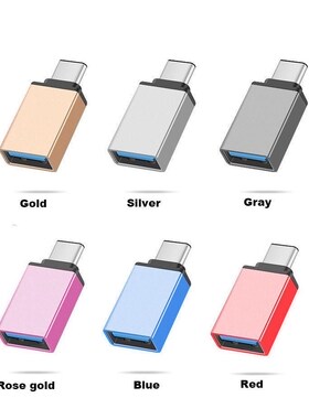 Yiwa USB C Type C 3.1 Male to USB 3.0 Type A Female Adapter