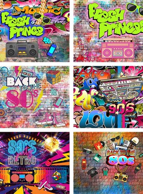 Mehofond 80s 90s Birthday Party Photography Background Bric