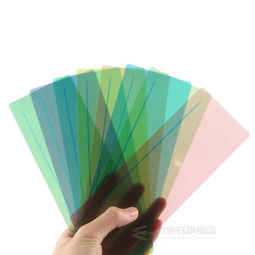 8PCS Guided Reading Highlight Strips Bookmark Colored Overl