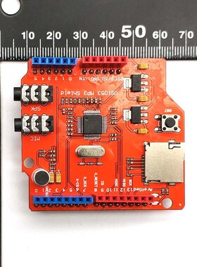 VS1053 VS1053B Stereo Audio MP3 Player Shield Record Decode