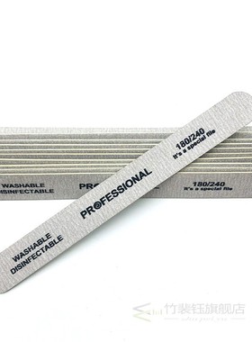 10Pcs 180/240 Nail File Wood Stick Wooden Sanding Buffer Bl