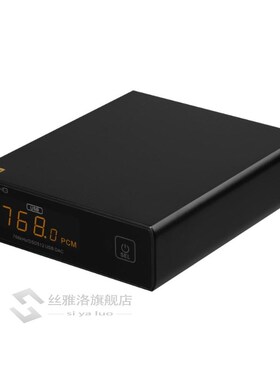 E30 DAC Decoder AK4493 X208 32BIT/768K DSD512 Touch Operatio