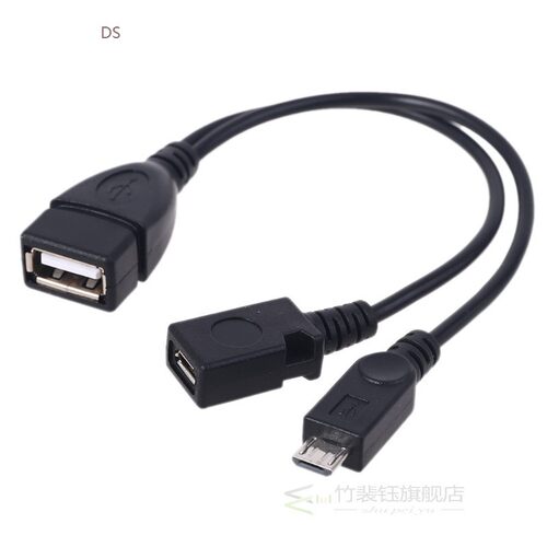 Micro USB to USB 2.0 OTG Adapter Cable for Amazon Fire TV Mo