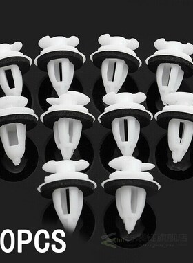 100 X Door Panel Clips For BMW E34/E36/E38/E39 /E46/X5/M3/M5