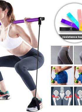 Pilates Bar Kit with Resistance Band Portable Pilates Exerci