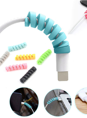 4pcs Spiral Cable Protector Data Line Protector Earphone Ca