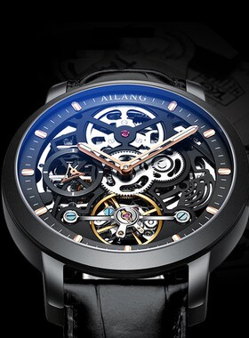 AILANG New Skeleton Clock Male Mechanical Watches for Men T