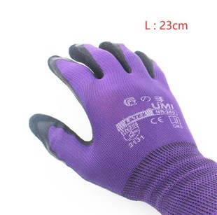 Garden Gloves Gardening Nitrile Rubber Gloves Quick Easy To