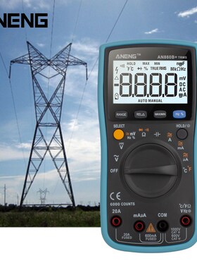 2020 Hot Sale ANENG AN860B  Digital Clamp Meter Multimeter