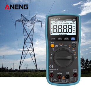 2020 Hot Sale ANENG AN860B  Digital Clamp Meter Multimeter