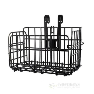 Bike Bicycle Basket Front Rear Bag Foldable Metal Wire Suppl