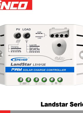 12V 24V LS0512E LS1210E LS1024E LS2024E 5A 10A 20A Solar Cha