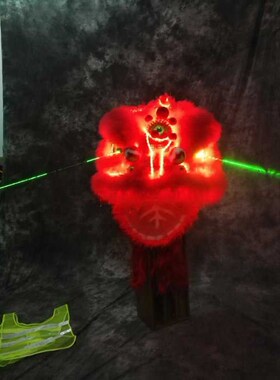 chinese folk cosplay prop LED Light up lumious red lion dan