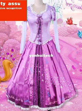 adult rapunzel costume tangled adult rapunzel fancy dress wo