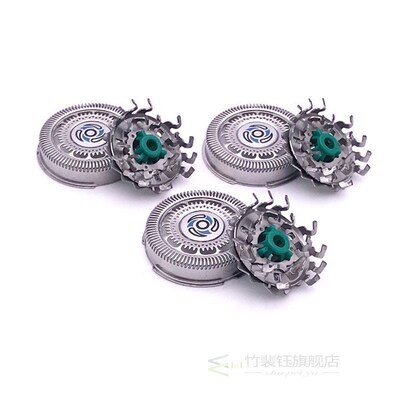 3PCS Replacement Shaver Head for Philips Norelco Razor Blade