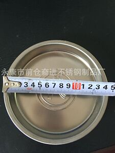 Supply stainless steel circular ashtray trash cans