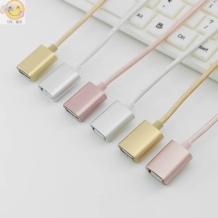 Android tieline type - 2.0 c to USB card reader OTG USB