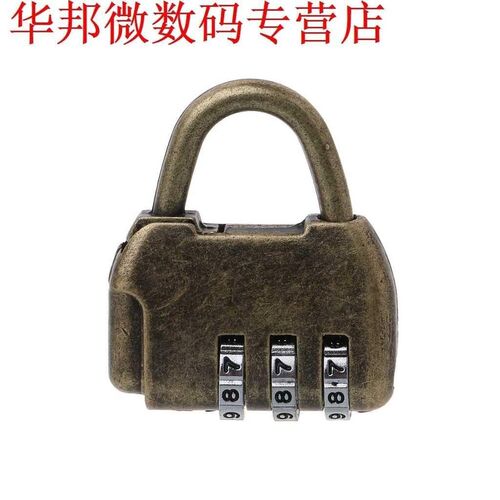 Antique Vintage Combination Password Padlocks Decor Locks fo