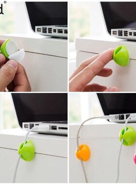 10Pcs/lot Cable Clip Desk Organiser Wire Cord Lead Holder Or