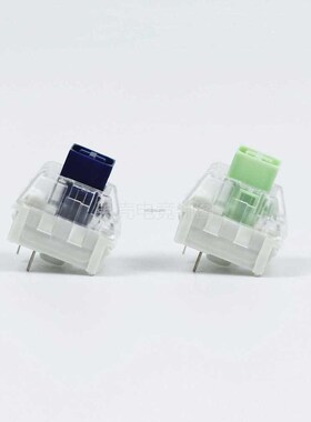 Kailh Box Navy Jade Clicky Box Switch IP56 Water-proof for m