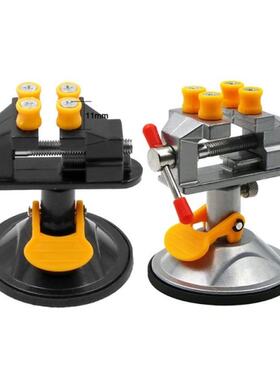 Adjustable Fixed Electric Small Table Bench Vise 360 ° R