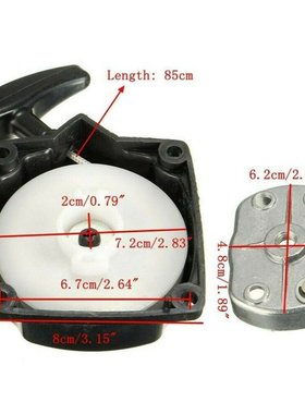 Recoil Starter Pull Start Starter Pawl Universal For Strimme