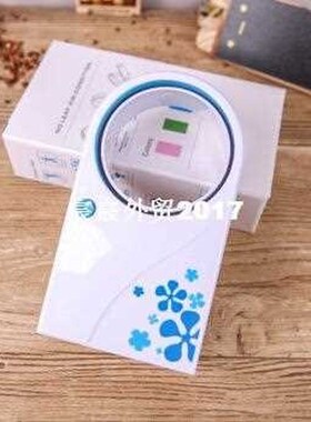 Mini Chargeable Handle Cooling Fan Bladeless USB Refrigerati