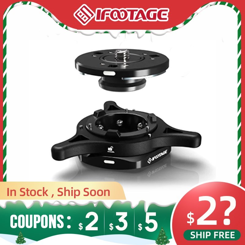 ifootage SEASTARS Q1 QUICK RELEASE plate Base Plate Tripod