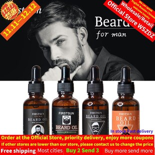 Men Beard Growth Oil Moustache Cream Kit Wax Balm Hair Loss