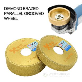 MX Diamond Straight Grinding Wheel Marble Quartz Stone Shape